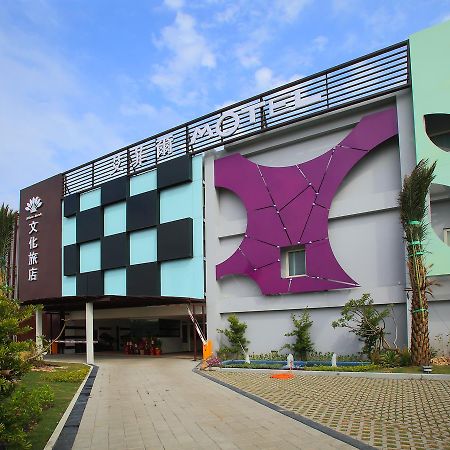 Affair Motel Co.Ltd Wuqi Luaran gambar